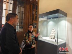 2026年瓷都德化女子书画瓷艺作品展福州开幕