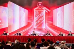 茅台锚定2026国际化战略六大体系推动向“消费者驱动”市场化转型