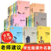 <b>《了不起的盖茨比》：美国梦的迷思与幻灭</b>
