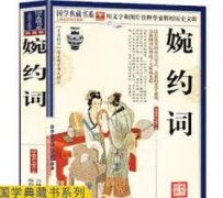 <b>《飘》：战争背景下的爱情与生存</b>