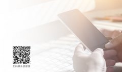 李安琪旷世名流资讯网-联